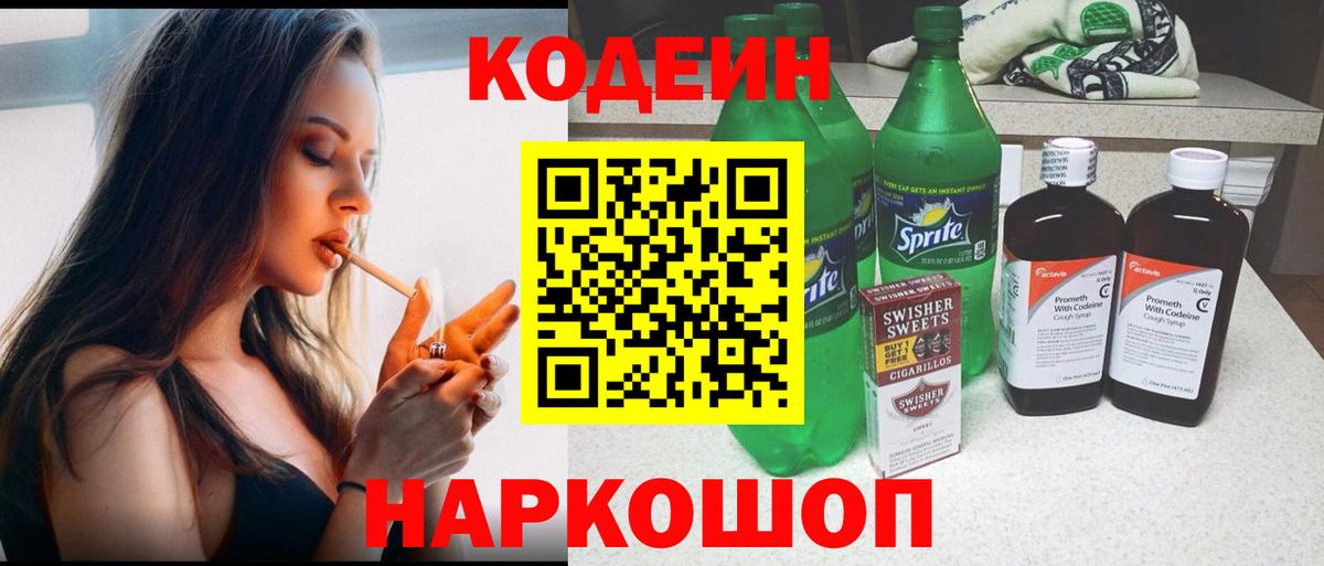 APVP Каменск-Уральский