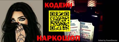 скорость mdpv Заволжье