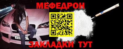 COCAINE Жуковский