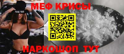COCAINE Жуковский