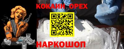 меф VHQ Заводоуковск