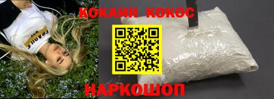 скорость mdpv Заволжье