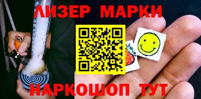 меф VHQ Заводоуковск
