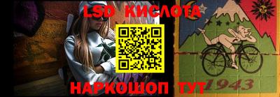 скорость mdpv Заволжье