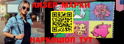 скорость mdpv Заволжье