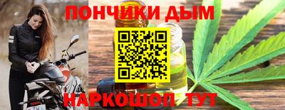 экстази Кизилюрт