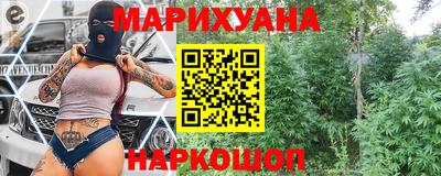 COCAINE Жуковский