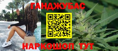 скорость mdpv Заволжье