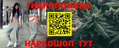 скорость mdpv Заволжье