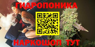 скорость mdpv Заволжье
