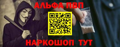 COCAINE Жуковский