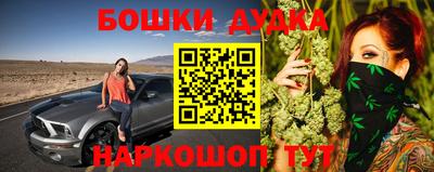 скорость mdpv Заволжье