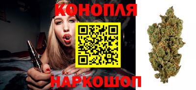 COCAINE Жуковский