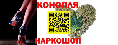 меф VHQ Заводоуковск