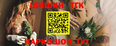 меф VHQ Заводоуковск