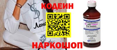 меф VHQ Заводоуковск