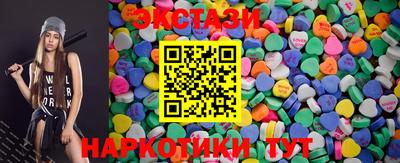COCAINE Жуковский