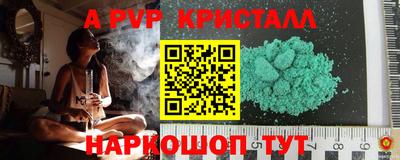 COCAINE Жуковский