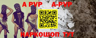 COCAINE Жуковский