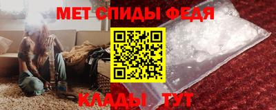 COCAINE Жуковский