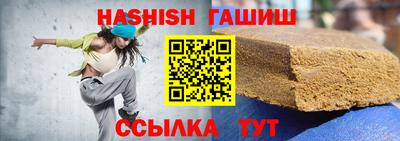 COCAINE Жуковский