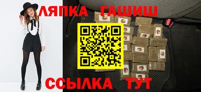 COCAINE Жуковский
