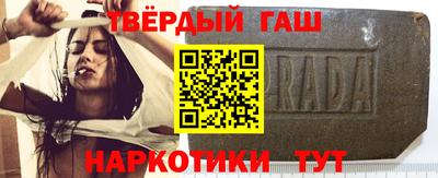 меф VHQ Заводоуковск