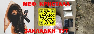 скорость mdpv Заволжье